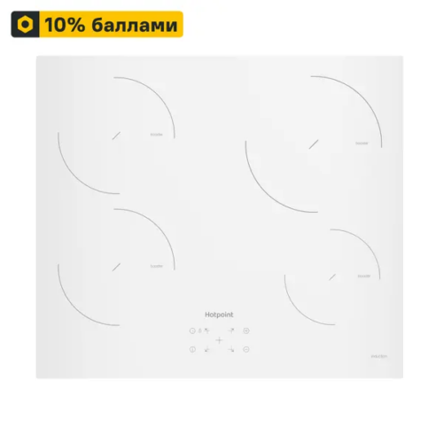 Индукционная варочная панель Hotpoint HQ1460SNE 58 см 4 конфорки цвет белый