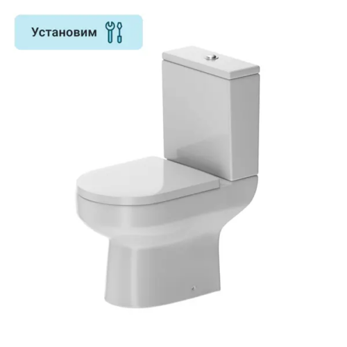 Унитаз-компакт AM.PM Crave Flash Clean безободковый сиденье с микролифтом двойной смыв арматура Geberit