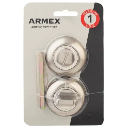 Фиксатор Armex WC-1403