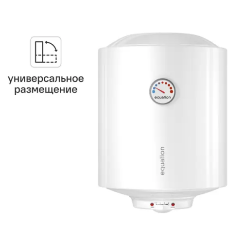 Накопительный водонагреватель электрический 30 л Equation EQ3-30 ER 1.5 кВт эмалированная сталь мокрый ТЭН