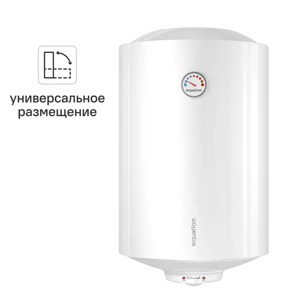 Накопительный водонагреватель электрический 80 л Equation EQ3-80 ER 1.5 кВт эмалированная сталь мокрый ТЭН