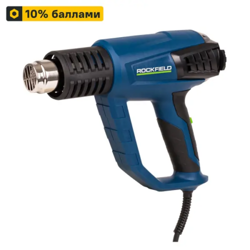 Фен технический сетевой Rockfield RF20HGK