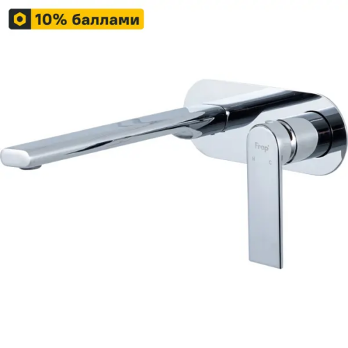 Смеситель для раковины Frap Arne F12204