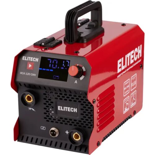 Сварочный полуавтомат инверторный Elitech ИСА120СИН