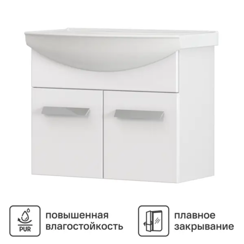 Тумба под раковину Vigo Milo 650-2-0 подвесная 62 см цвет белый