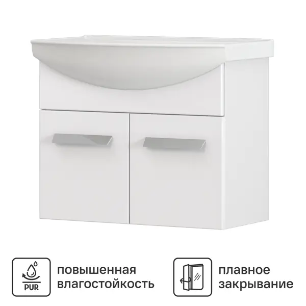 Тумба под раковину Vigo Milo 650-2-0 подвесная 62 см цвет белый
