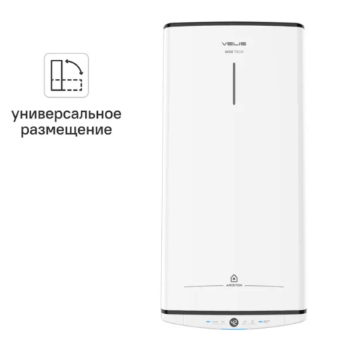 Накопительный водонагреватель электрический 50 л Ariston Velis Tech Inox PW ABSE 50 2.5 кВт нержавеющая сталь мокрый ТЭН